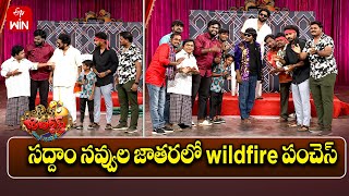 Super Saddam \u0026 Yadamma Raju Performance | Jabardasth | 4th January 2025 | ETV Telugu