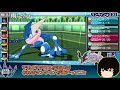 【ポケモンusum】不遇超技！サイケこうせん【ゆっくり実況】