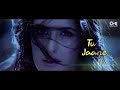 tu jaane na lyrical ajab prem ki ghazab kahani atif aslam ranbir kapoor katrina