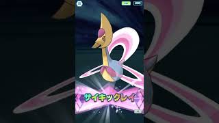 【ポケマスEX】マジコスサカキ(アナザー)\u0026アクジキング 2/5 EXR クレセリアVH単騎