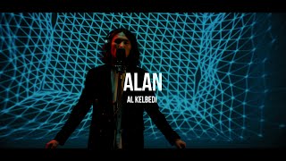 Alan - Al kelbedi | Curltai Mood Video