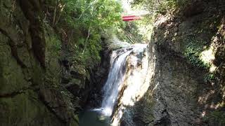 子ノ神の滝／ジオパーク秩父　Nenokami Fall / Chichibu Geopark