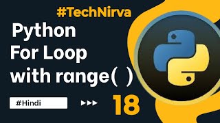 What is For Loop in Python | Data on Repeat | Python Tutorials