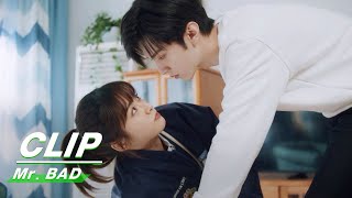 Wudi Notices That Nan Xing is Unhappy | Mr. BAD EP04 | 我的反派男友 | iQIYI