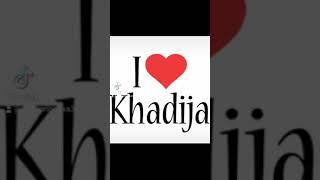 Khadija name status