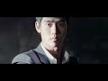 secretly greatly trailer