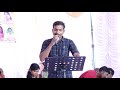 9164413931 en chandane hudugi singing by vijayakumar m b navagraha melodies hungund