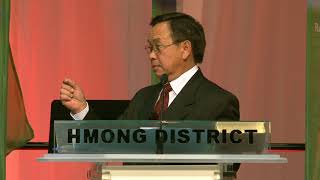 36th Hmong District Annual Conference: Rev. Taylor (Nom Lwm) Kue