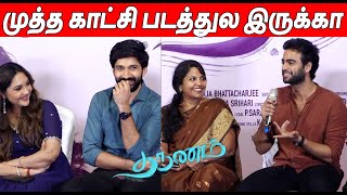 போலீஸ் ஆகணும் 🔥🔥 Tharunam Movie Team Press Q \u0026 A | Kishen das