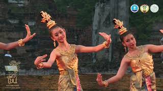 เทศกาลโขนกรุงศรีปีที่ 3 Ayutthaya KHON festival 2022 พระนครศรีอยุธยา18 พฤศจิกายน 2565 EP.1