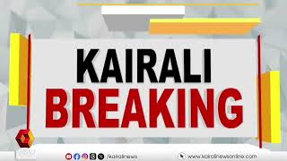 'സർക്കാരിന്റെ തീരുമാനം ഉചിതം; പ്രതിപക്ഷപ്രതിഷേധങ്ങൾ രാഷ്ട്രീയ പകപോക്കൽ മാത്രം' | Reji Luckose