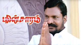 Minsaram | Minsaram scenes | Thol Thirumavalavan becomes Chief Minister | Thol Thirumavalavan