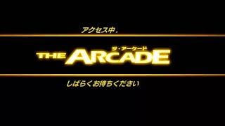 頭文字DAC season4  只今、苦戦中！ラウンド11  オンラインバトル　#頭文字D the arcade