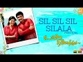 Sil Sil Sil Silala - HD Video Song | Unnai Ninaithu | Suriya | Laila | Sneha | Sirpy | Ayngaran