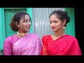 দিহান হলো যাদুর কুমির jadur kumir dihan দিহান bengali fairy tales dihan bihan rihan