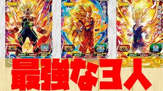 【SDBH】最強ジャンプ付録カードは最強だった！【バトスタ】