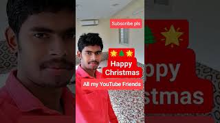 🌟Christmas Happy | ക്രിസ്മസ്🌟 ആശംസകൾ | #christmas #merrychristmas #santaclaus #saudiarabia #short 🌲🌟