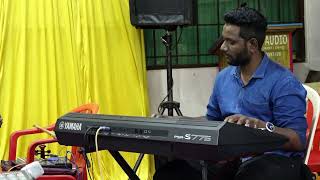 Nigare Illatha Sarvesa Song | நிகரே இல்லாத சர்வேசா | Edwin Prabhu Rhythm | Jacob's keys |Sebastian