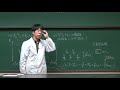 【化学】無機化学⑮ 7of7 ～錯イオンと結晶場理論 後編 ～