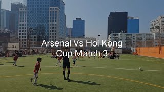 2024/25 (U8) ESA New Year Cup - Cup Match 3 🔴 Arsenal 3:2 Hoi Kong🔵 (28.12.2024) #afdhk #u8elite