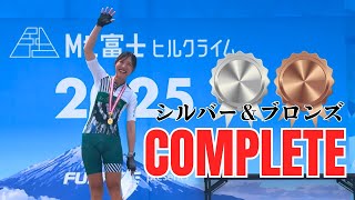 【2025 Mt.富士ヒルクライム】シルバー&ブロンズ達成　走行実況付き