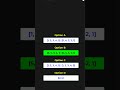 How to reverse an array | One Minute Javascript | 1 Min JS | Quick JS | #shorts
