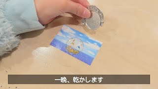 娘とアクセサリー作り「星空のしずく」 vlog#6