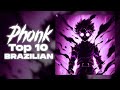 BRAZILIAN PHONK MIX ※ TOP 10 BRAZILIAN PHONK MUSIC ※ 20 MINUTES OF AGGRESSIVE PHONK