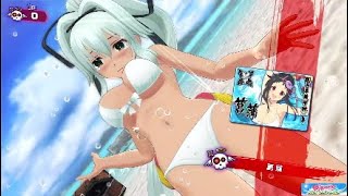 [閃乱カグラPBS] くねくねフィニッシュ夕焼 Senran Kagura PBS Yuyaki Squirmy Finish