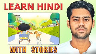 Learn Hindi Speaking | Super-Beginner Hindi | how to speak hindi for beginners