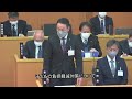 令和４年１２月定例議会（第６日目１２月８日）一般質問　池上茂樹議員（公明党）