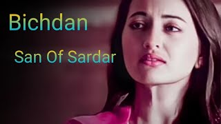 Bichdan Song So oF Sardar Movie Rahat Feteh Ali Khan 2012 Best Song Ajay Devgan | Anusak sheti