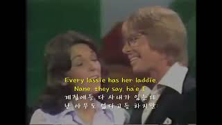 Comin' thru the rye -KC Carpenters \u0026 John Denver 밀밭 지날 때는  - 카펜터와 존 덴버 (English \u0026 Korean subtitles)