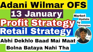 Adani Wilmar OFS Retail Strategy | Adani Wilmar OFS profit Strategy | Aimsapien