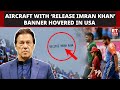 IND Vs PAK Match: Aircraft With ‘Release Imran Khan’ Banner Hovers Over Stadium | ET Now | Latest