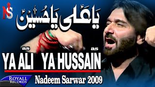 Nadeem Sarwar - Ya Ali Ya Hussain (2009) نديم سروار - يا علي يا حسين