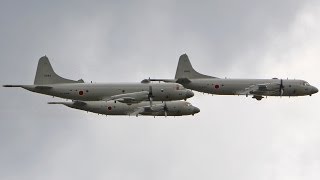 エアーメモリアル（エアメモ）inかのや P-3C機動飛行展示後の着陸動画