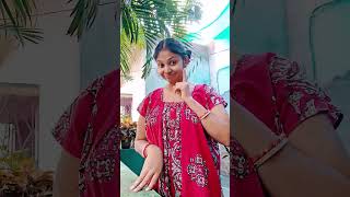 স্বামীকে দেখে মনে হয় ৮০বছরের বুড়ি #shortvideo #pleasesubscribe 😃😃😃😃😃😃😇😇😇😇😇