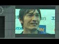 2012.11.24 サンフレッチェ広島 試合終了からjリーグdivision1初優勝そして表彰式