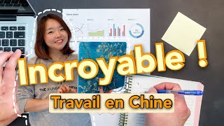 SAVEZ-VOUS COMMENT LES CHINOIS TRAVAILLENT ? 996, cette méthode de travaille chinoise !