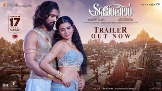 Shaakuntalam Telugu Trailer | Grand Release On 17th Feb | Samantha | Gunasekhar | Dil Raju