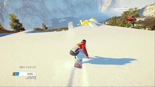 STEEP_オリンピックモード