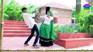 ओ आशिक मैं चाली ससुराल || Kuldeep Mahar Shekhpura Meena Dj Geet Kuldeep Mahar dance video
