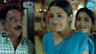 Nuvvostanante Nenoddantana Movie - Siddharth, Trisha, Srihari, Jaya Prakash Reddy Best Scene