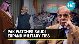 Saudi snubs Pak? Indian Army hosts Kindgom's Land Forces | Why They Are Here