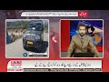 Breaking News Live | ANN News | Jammu Kashmir