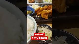 KOROMO チキン南蛮定食