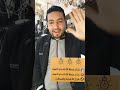 افضل كشاف خارجي للمحلات والڤلل والواجهات