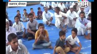 Jalgaon Youngsters together get their village transformed