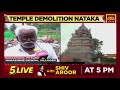 karnataka temple faceoff hindu groups stage to protest in mysuru india today groung report